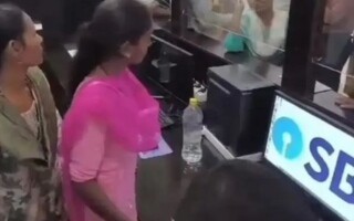 Мошенническое отделение SBI работало 10 дней в Индии