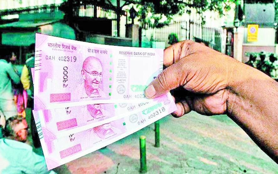Sharp Rise in Indian Rupee After Central Bank Intervention