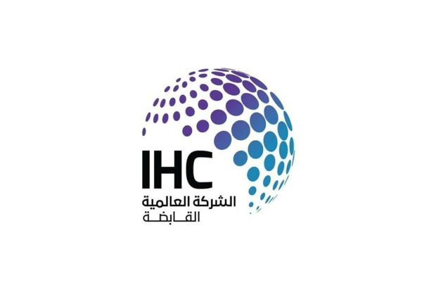 IHC adquiere el 41,5% de las acciones de Sammaan Capital por 1.000 millones de dólares