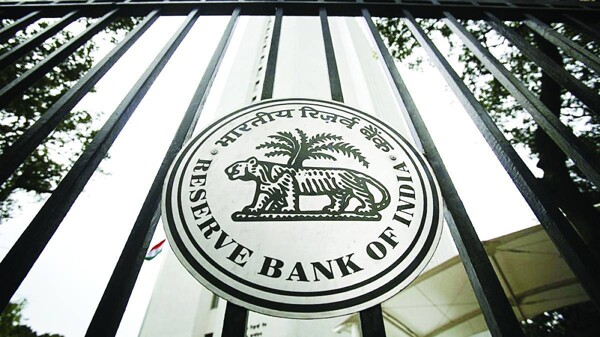 Reserve Bank of India Keeps Interest Rate at 5.25%