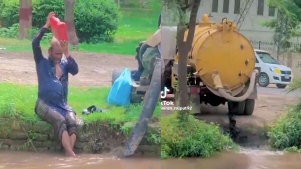 Вирусное видео показывает антисанитарные практики купания в Индии