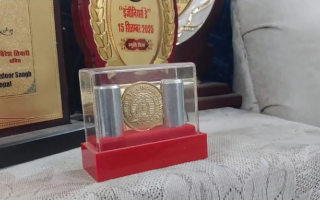 Scandal over Fake Medals Shocks Indian Railway Retirees